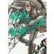 残月、影横たはる辺　巻之三<3>(あすかコミックスDX) [コミック]