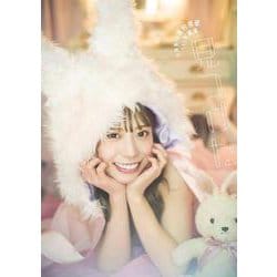 日向坂46 東村芽依1st写真集 見つけた [単行本]