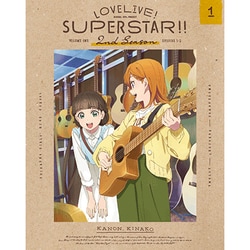 ラブライブ!スーパースター!! 2nd Season 1 [Blu-ray Disc]
