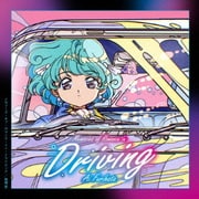 Memories of Romance in Driving