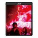 光る女 ニューマスター修復版 [Blu-ray Disc]