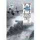 ワイルド・ブルー―米爆撃隊 死の蒼穹(大木毅監修・シリーズ"人間と戦争"〈2〉) [単行本]