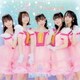 放課後プリンセス／My Princess Ⅲ ～未来の鐘を鳴らせ～