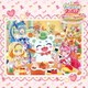 寺田志保 他／「映画デリシャスパーティ□プリキュア 夢みる□お子さまランチ!」同時上映「わたしだけのお子さまランチ」オリジナル・サウンドトラック