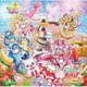 後本萌葉、北川理恵、Machico／「映画デリシャスパーティ□プリキュア 夢みる□お子さまランチ!」同時上映「わたしだけのお子さまランチ」主題歌シングル