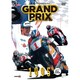 GRAND PRIX 1995 総集編 新価格版 [DVD]