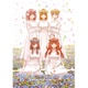 五等分の花嫁∬ コンパクト・コレクション [Blu-ray Disc]