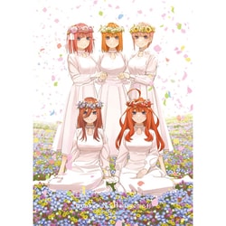 五等分の花嫁∬ コンパクト・コレクション [Blu-ray Disc]