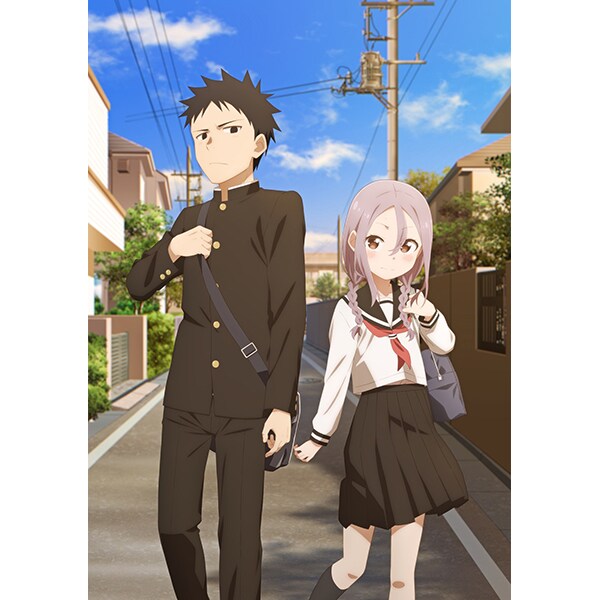それでも歩は寄せてくる 上巻 [Blu-ray Disc]