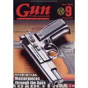月刊 Gun Professionals (ガン・プロフェッショナルズ) 2022年 09月号 [雑誌]