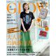 GLOW (グロー) 2022年 09月号 [雑誌]