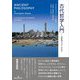 古代哲学入門―分析的アプローチから [単行本]