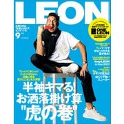 LEON (レオン) 2022年 09月号 [雑誌]