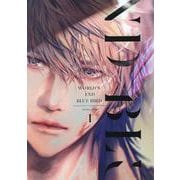ワールズエンドブルーバード（1）(arca comics) [コミック]