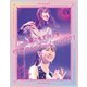 柏木由紀／寝ても覚めてもゆきりんワールド 2021 [Blu-ray Disc]
