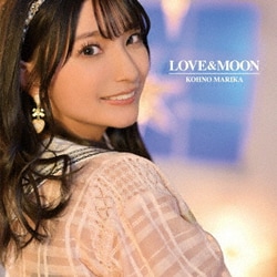 高野麻里佳／LOVE&MOON