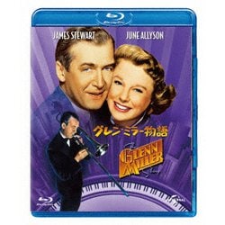 グレン・ミラー物語 [Blu-ray Disc]