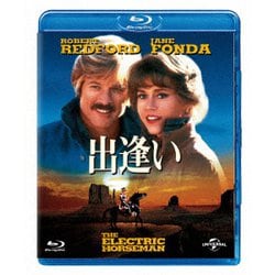 出逢い [Blu-ray Disc]