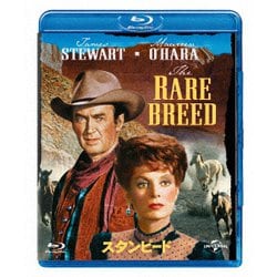 スタンピード [Blu-ray Disc]