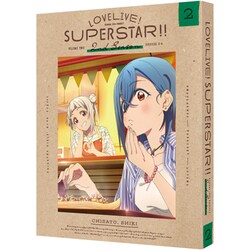 【ヨドバシ限定】ラブライブ！スーパースター - ヨドバシ.com