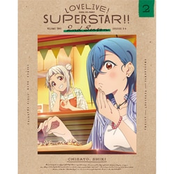 ラブライブ!スーパースター!! 2nd Season 2 [Blu-ray Disc]