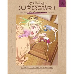 ラブライブ!スーパースター!! 2nd Season 3 [Blu-ray Disc]
