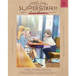ラブライブ!スーパースター!! 2nd Season 5 [Blu-ray Disc]
