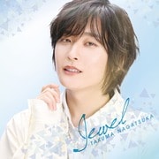 JEWEL