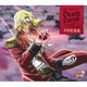 平等院鳳凰／Death Parade～どちらかを選べ!!～