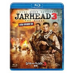 ジャーヘッド3 撃砕 [Blu-ray Disc]
