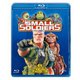スモール・ソルジャーズ [Blu-ray Disc]