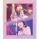 柏木由紀／寝ても覚めてもゆきりんワールド 2021 [Blu-ray Disc]
