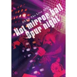 DEEN／DEEN The Live 2022 ～Hot mirror ball & Spur night～ [DVD]