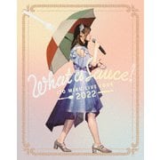 ITO MIKU Live Tour 2022『What a Sauce!』