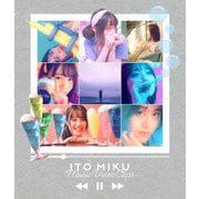 ITO MIKU Music Video Clips
