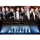 SUPER JUNIOR／SUPER JUNIOR Japan Special Event 2022 Return of the KING [DVD]