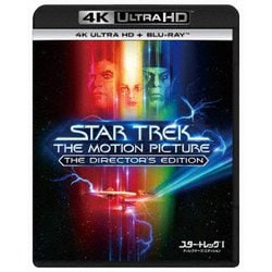 スター・トレックⅠ/ディレクターズ・エディション [UltraHD Blu-ray]