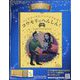 ディズニーゴールデン・ブック・コレクション 2022年 8/3号 (149) [雑誌]