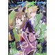 電撃マオウ 2022年 09月号 [雑誌]