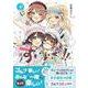 すいんぐ！！(４)(ジャルダンコミックス) [コミック]