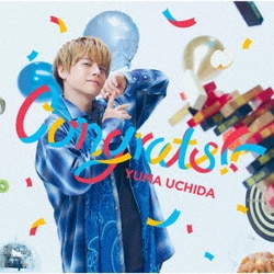 内田雄馬／Congrats!!