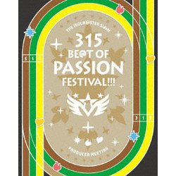 THE IDOLM@STER SideM PRODUCER MEETING 315 BE@T OF PASSION FESTIVAL!!! EVENT Blu-ray [Blu-ray Disc]