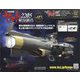 宇宙戦艦ヤマト2202 ダイキャストギミックモデルをつくる 2022年 8/17号 （177） [雑誌]
