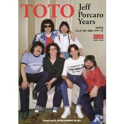 TOTO―ジェフ・ポーカロ・イヤーズ [単行本]