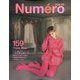 Numero TOKYO (ヌメロ・トウキョウ) 2022年 09月号 [雑誌]
