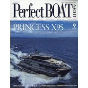 パーフェクトボート 2022年 09月号 [雑誌]