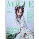 VOGUE JAPAN (ヴォーグ・ジャパン) 2022年 09月号 [雑誌]