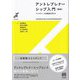 アントレプレナーシップ入門―ベンチャーの創造を学ぶ 新版 (有斐閣ストゥディア) [全集叢書]