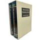 英文版 第十八改正日本薬局方 -The Japanese Pharmacopoeia,18th Edition [単行本]