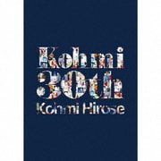 Kohmi30th
